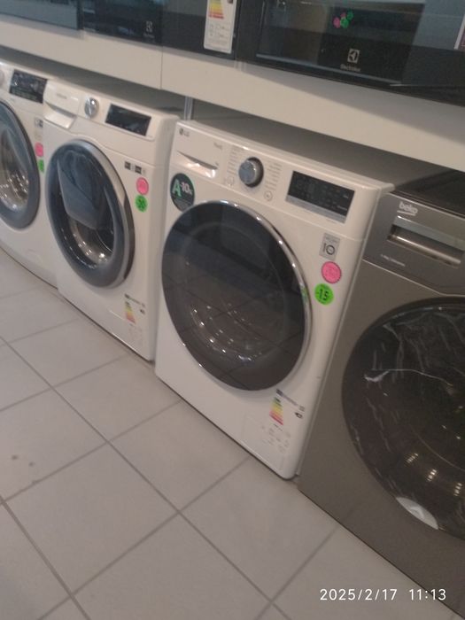 OUTLET Janki ul Wspólna 6 Pralka LG Vivace F4W90722W