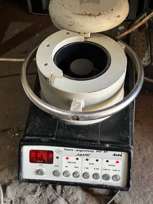 Гамма - радиометр РУГ 91