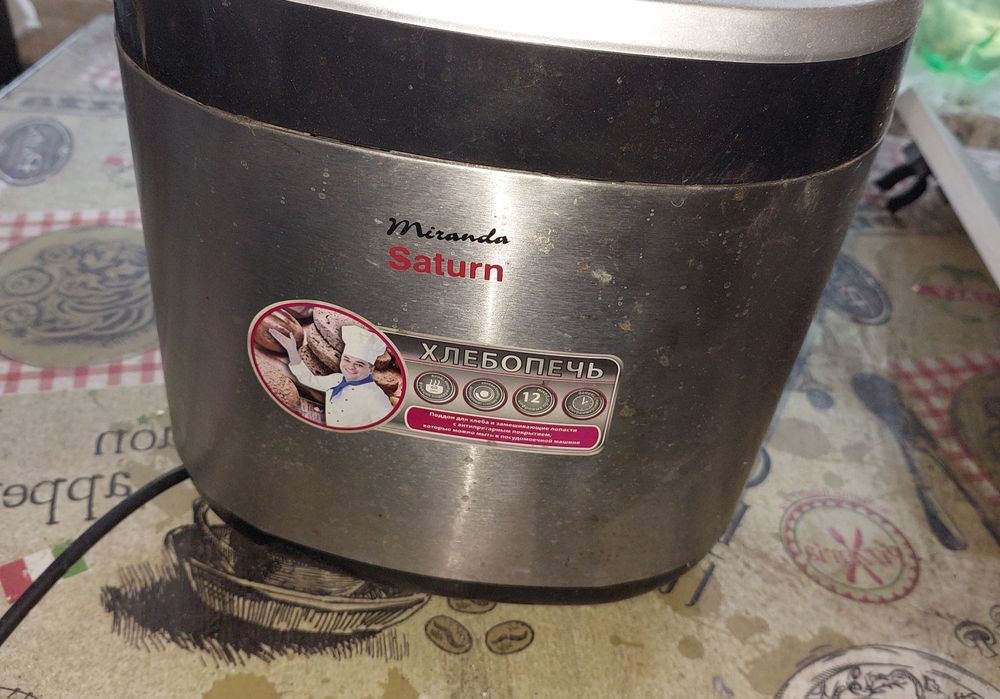 Хлебопечка Saturn ST-EC 7778