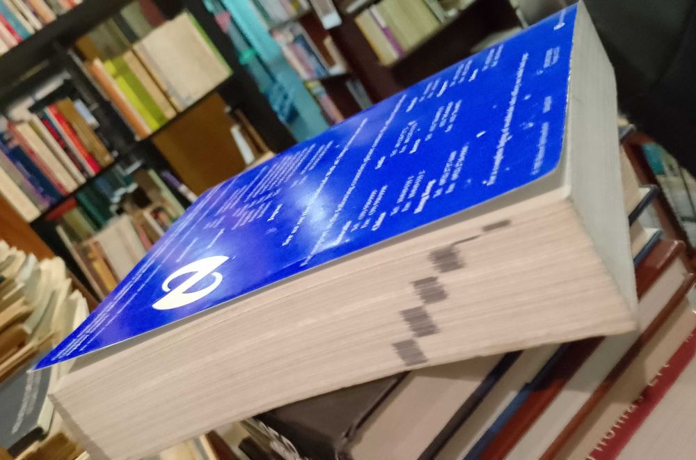 National Application Specific Analog Products Databook