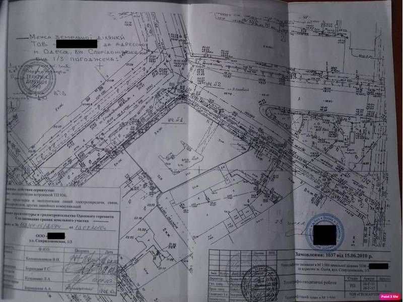Комерційна нерухомість за адресою Куликове поле пл. (площа 3950 м²) - Atlanta.ua - фото 13