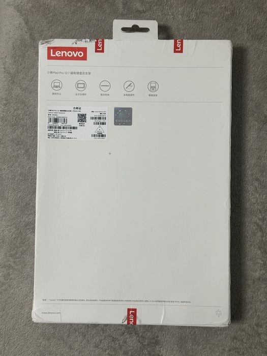 Lenovo Xiaoxin Pad Pro 12.7 2025 Keyboard Pack