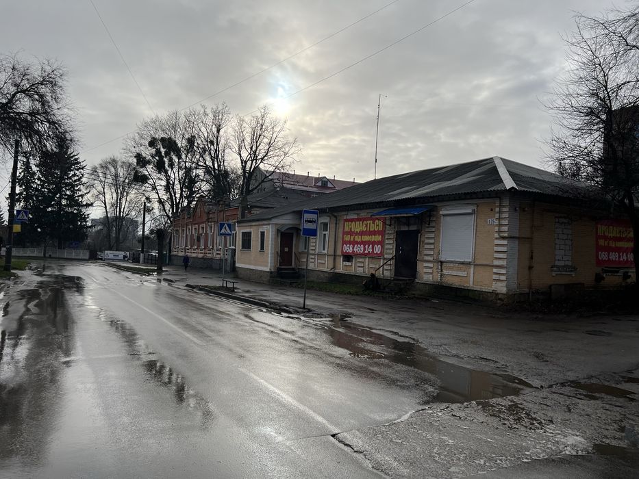 Продам частину будинку м.Умань вул.Шевченка 15