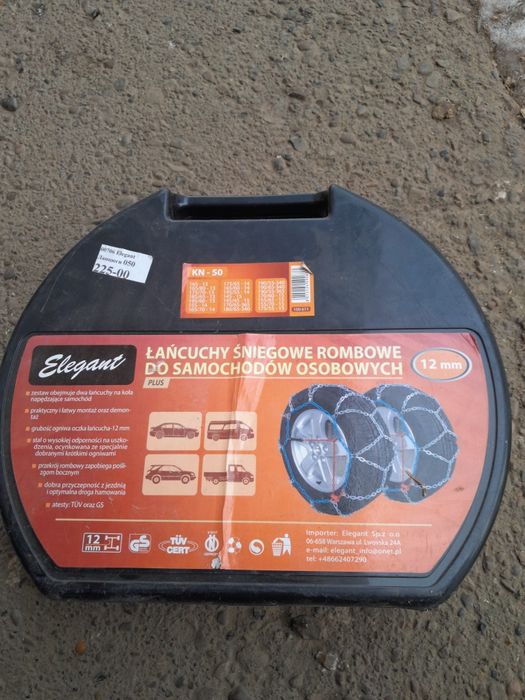 Продам ланцюги протиковзанея на авто Elegant KN-50