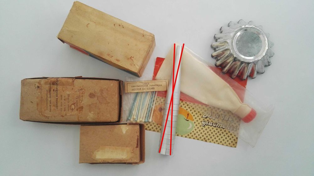 Выемки, шприц кондитерский и мешок, свечи(СССР).