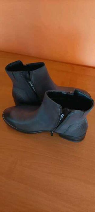 Damskie buty botki