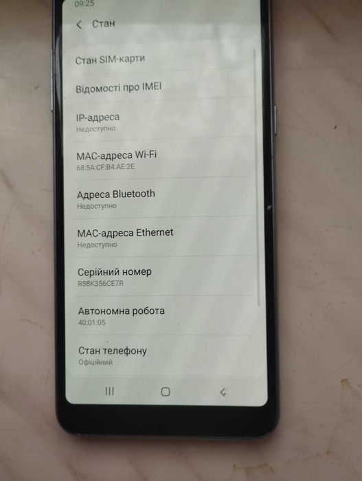 Samsung Galaxi A 8, в ідеальному стані. NFC. Коробка, документи.