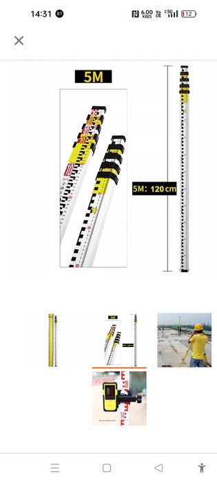 Aluminiowa łata teleskopowa niwelacyjna 5 m-NOWA