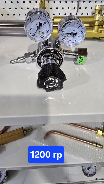 Вуглекислотний балон.  Углекислота. Аргон. Суміш.азот