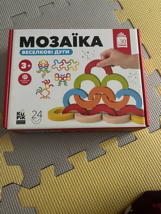 Деревʼяна мозаїка Веселкові дуги