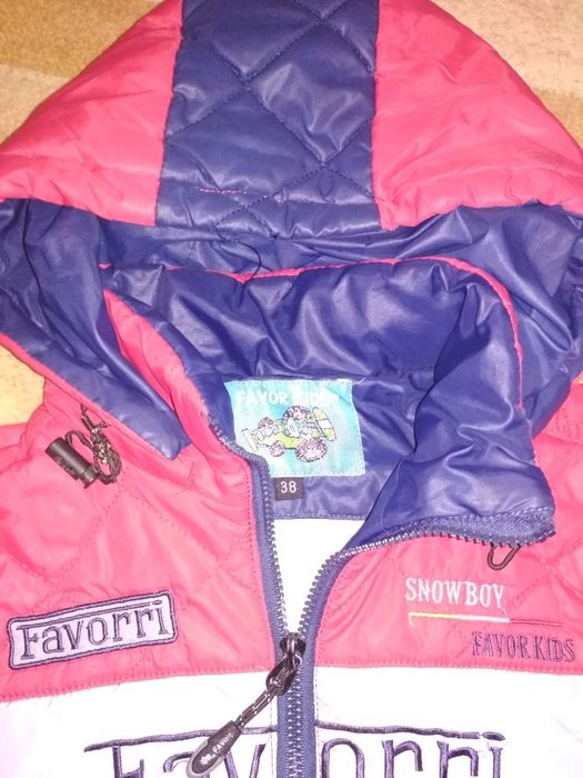 Куртка на хлопчика 8-10 років