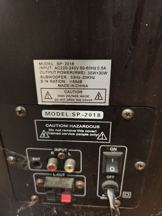 Активна колонка музична сабвуфер акустика