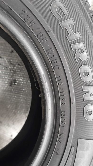 Шини б/в 235.65.16с пара Pirelli
