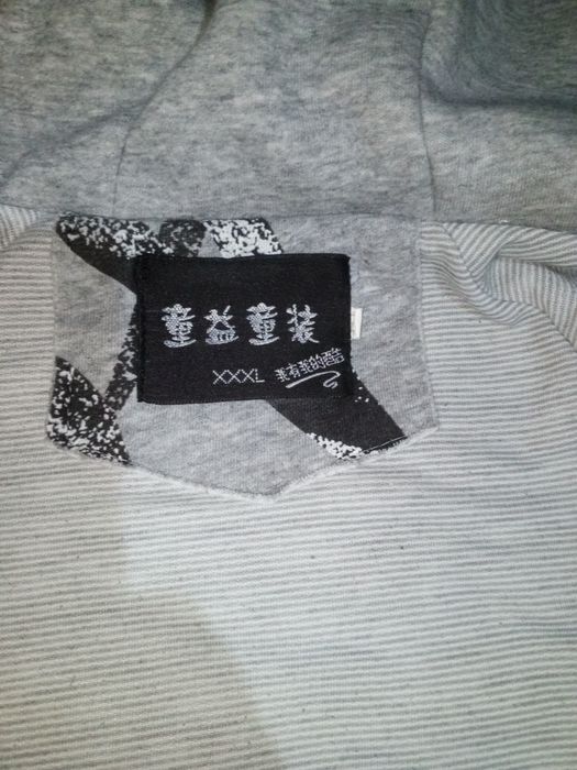 Продам спортивную термо кофту. Водоотталкивающий материал