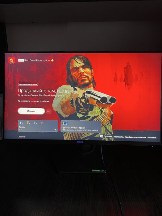 240Гц! Ігровий Монітор Dell S2522HG - IPS