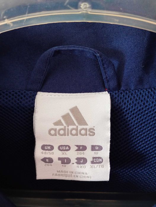 Adidas kurtka męska 2xl.