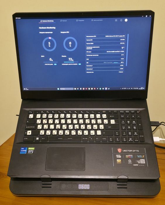 Laptop gamingowy msi gp 76 vector Poznań Jeżyce • OLX.pl