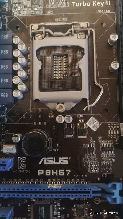 Материнская плата Asus P8H67 (s1155, Intel H67, 2xPCI-Ex16)