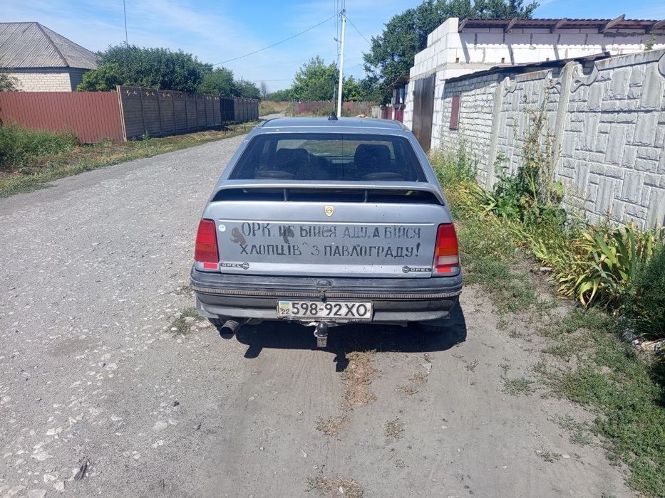 продам Опель срочно( для ЗСУ)