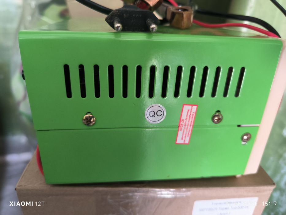 Продам зарядное устройство ARMER ARM-LC10B