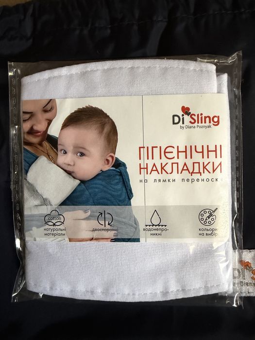 Ерго-рокзак  Di Sling