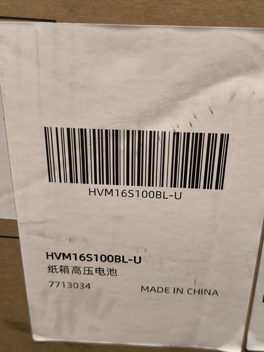 Moduł HV 48v 100ah hvm16s100bl-u