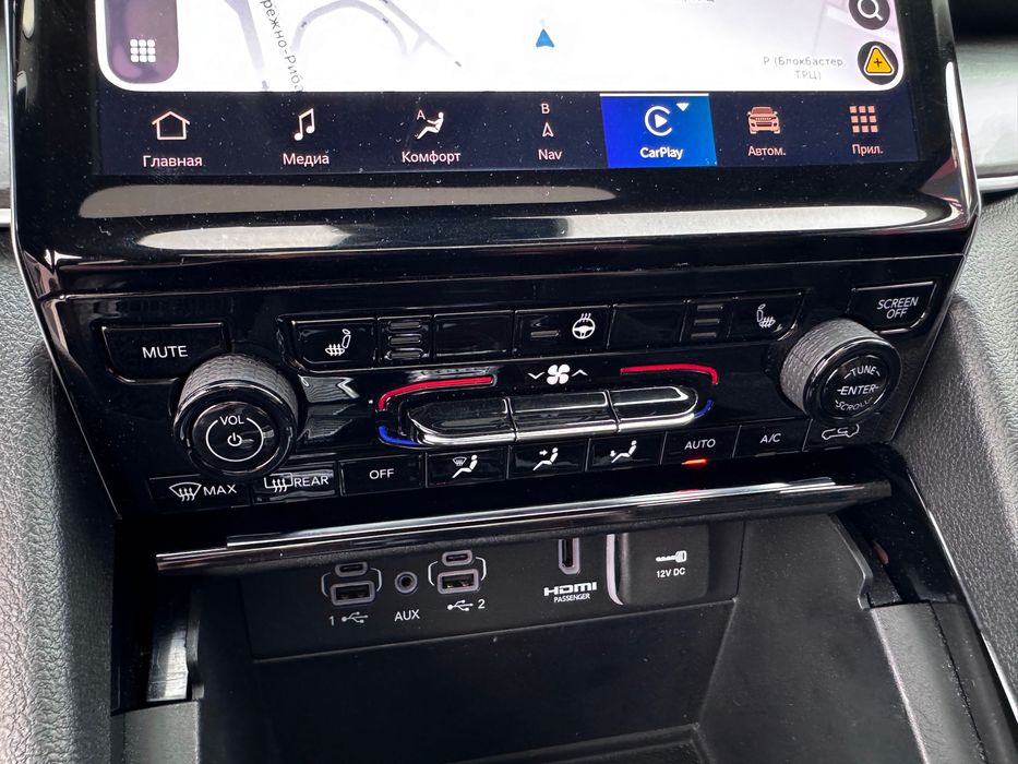 Jeep Grand Cherokee 4xe Limited 2022