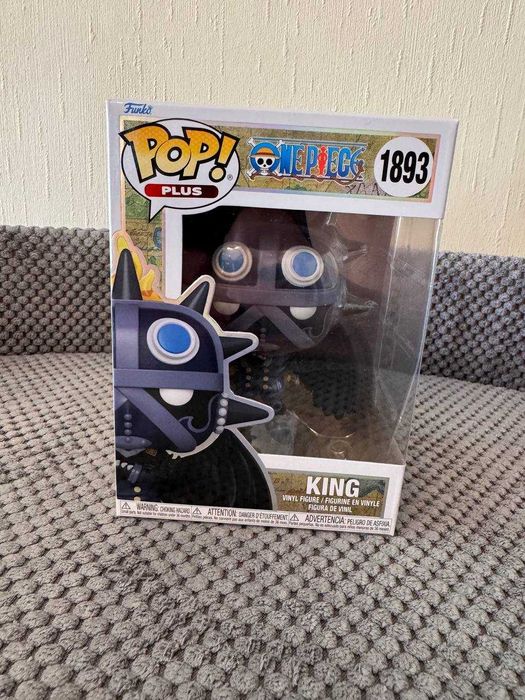 Funko Pop King Фанко Поп Кінг