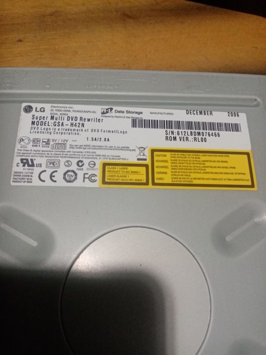 Дисководи фірми LG