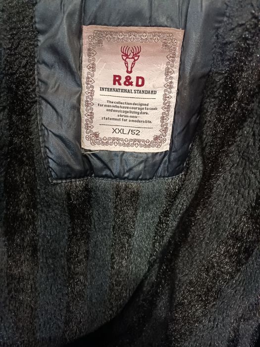 Чоловіча зимова куртка