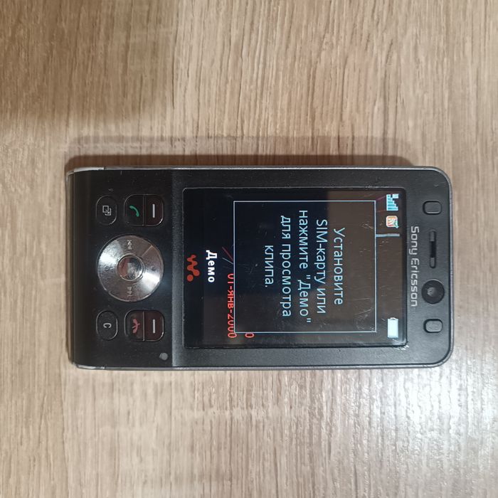 Продам мобільний телефон Nokia