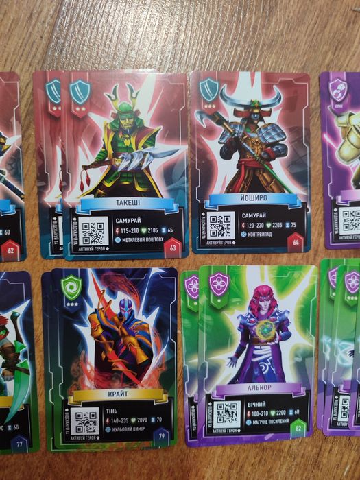 Карточки АТБ Арена (3 сезон): 30 грн. - Коллекционирование