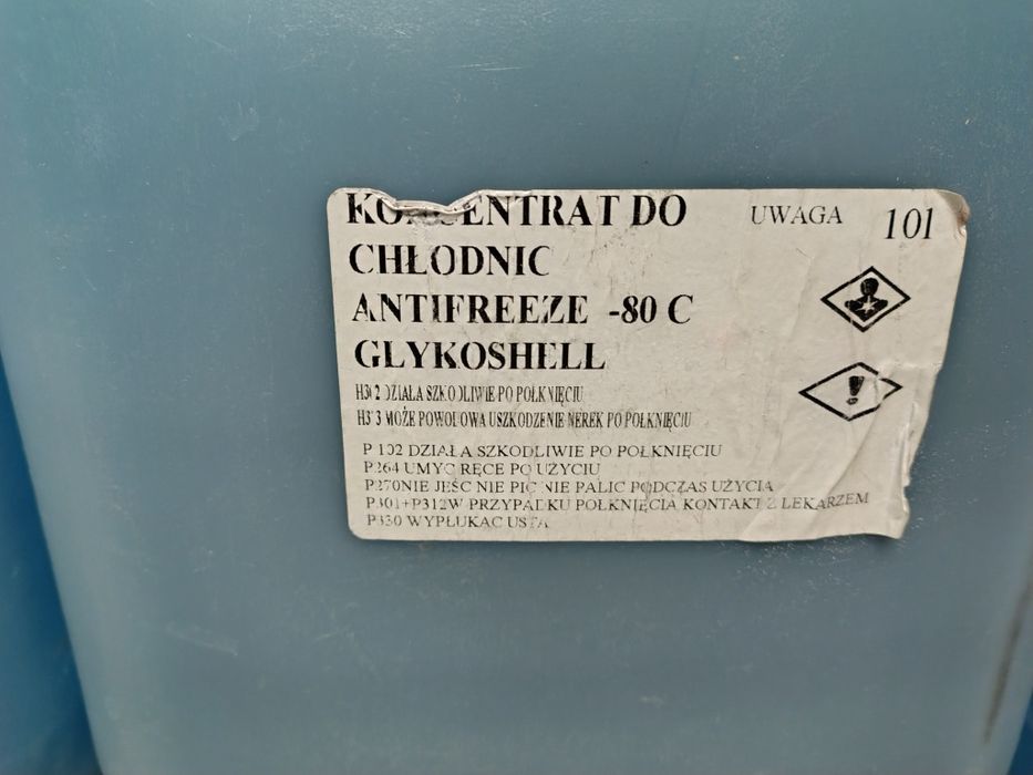 Концентрат CHLODNIK ANTIFREEZE -80 C  GLYKOSHELL   10 літрів