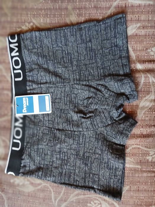 Bokserki męskie bawełniano bambusowe z elastanem - 4 szt. nowe