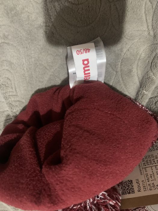 Шапка зимова зима Reima рейма ROUTII 528719 48р.