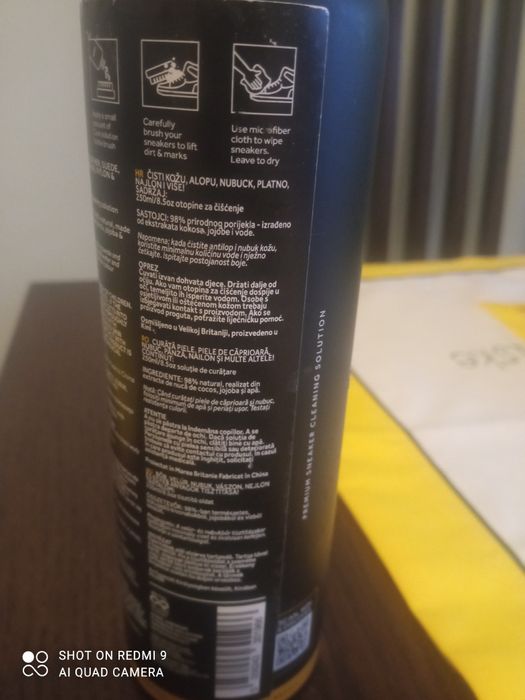 Pianka do butów     .