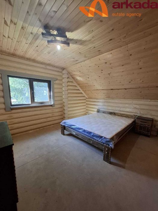 Продам будинок в лісі!!! З видом на гору Хом'як.