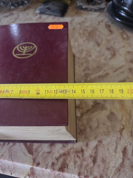 Biblia sagrada, capa dura