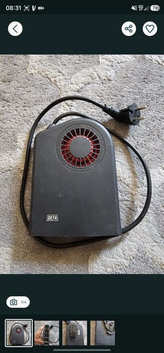 Ogrzewacz kabinowy DEFA Termini 1350W 230v
