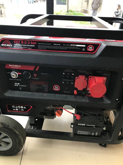 Генератор бензиновый