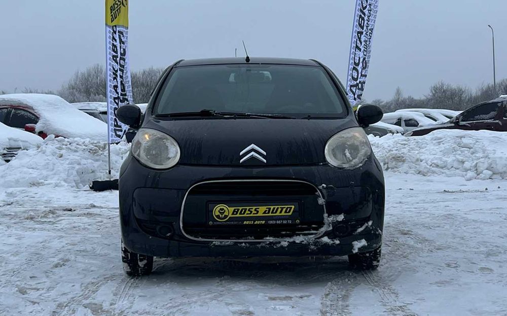 Citroen C1 2011 року