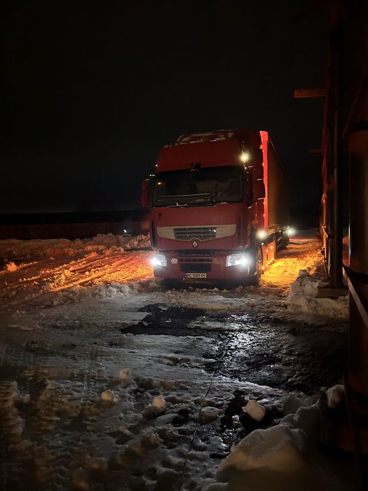 Продам тягач з причіпом