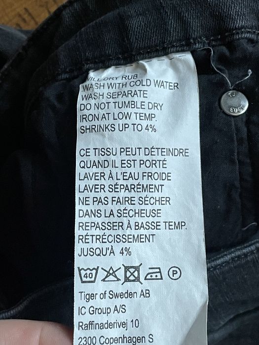 Джинсы скинии Tiger  of Sweden