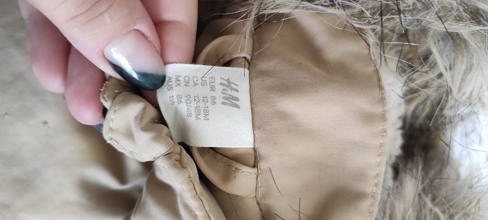 Детская парка H&M