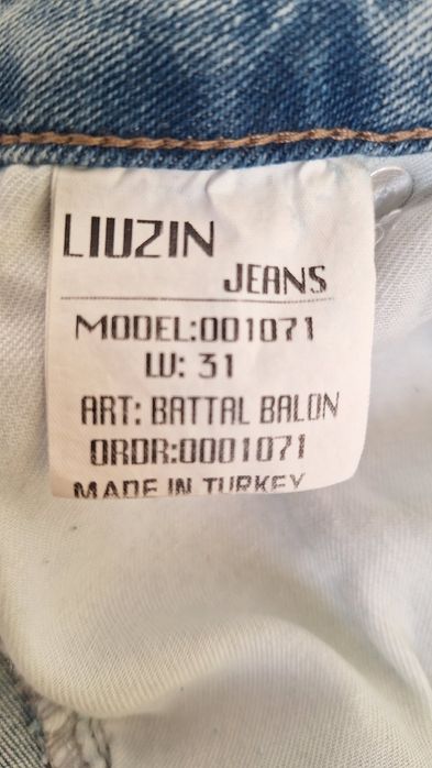 Продам джинсы.Турция.