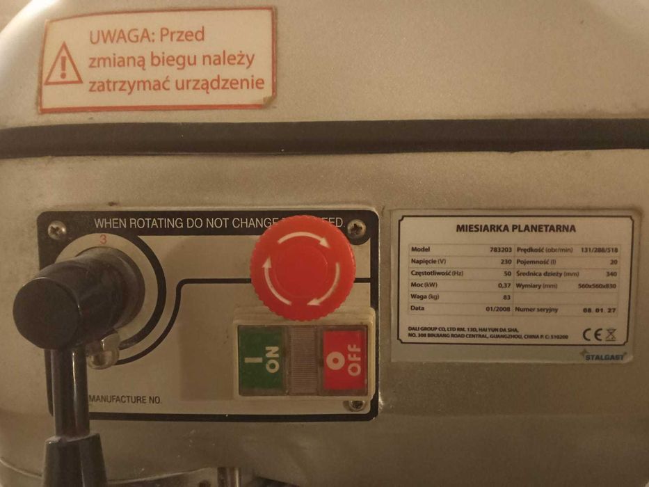 Miesiarka planetarna