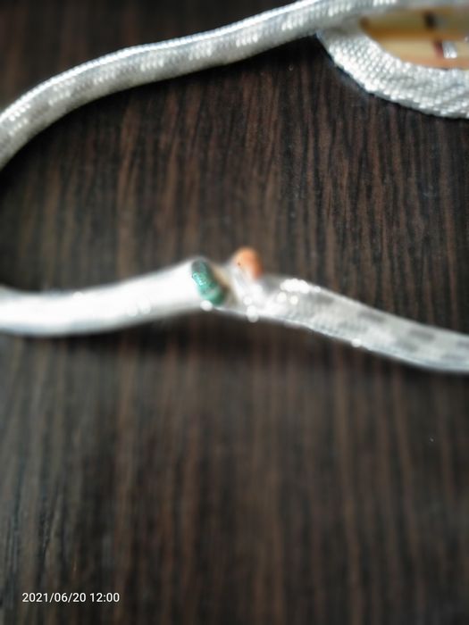 Праска Saturn ST1105