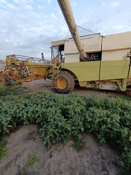 Комбайн фуршіт E517
