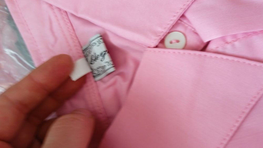 Школьная форма для мальчика