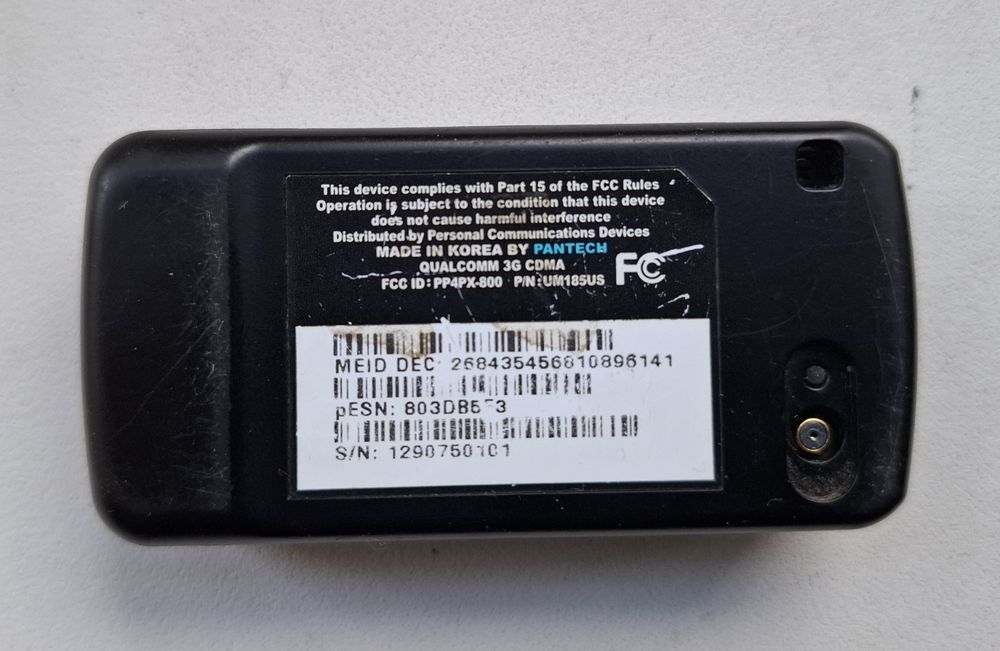 Інтернет модеми/прискорювачі 3G/4G/ Wi-Fi